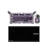Gravastar V75 Pro Manyetik Kablolu Gaming Klavye, Xpro Kablosuz Optik Mouse ve Mousepad Oyuncu Seti, Iron Purple - Mor