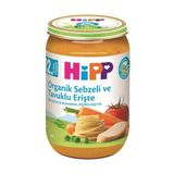 Gray Line Gry Organik Sebzeli Tavuklu Erişte 220 gr Nel1 - BELİRTİLMEMİŞ