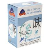 Great 1 kg Mountain Tempura Unu
