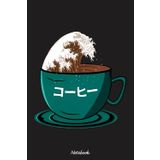 Great Coffee Wave Notebook: Lined College Ruled Paper, Planner, Diary, Journal, 6x9 120 Pages, Matte Finish Cover