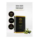 Green Amour 3 Litre Soğuk Sıkım 0,3 Asit 370 Polifenol %100 Natürel Sızma Zeytinyağı