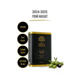 Green Amour Ayvalık Yeni Hasat Soğuk Sıkım Naturel Sızma Zeytinyağı, 0.8 Asit Oranı, 3 Litre, 2024-2025