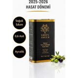 Green Amour Ayvalık, Yeni hasat, Soğuk Sıkım, Naturel Sızma Zeytinyağı 3litre - 3 lt