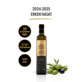 Green Amour Erken Hasat %100 Natürel Sızma Zeytinyağı Soğuk Sıkım 250 ML