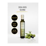Green Amour Organik Sızma Zeytinyağı, 0.26 Asit Oranı, 250 ml,%100 Doğal, Soğuk Sıkım, 2024-2025 Sezonu