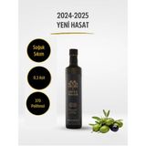 Green Amour, Soğuk Sıkım, 0,3 Asit, 370 Polifenol, Naturel Sızma Zeytinyağı - 500 ml
