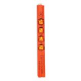 Green Bamboo Cst07-240 Tensoge Kırmızı 24 cm 100'lü Chopstick