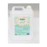 Green Clean Baby Bitkisel Lavanta Yağlı Çamaşır Deterjanı 5000 ml