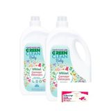 Green Clean Baby Çamaşır Deterjan 2750 ml 2 Adet + Uzay Leke Çıkarıcı Mendil 12 li