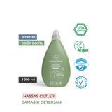 Green Mood 1000 ml Hassas Ciltler Bitkisel Çamaşır Deterjanı