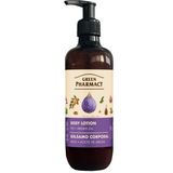 Green Pharmacy Incir ve Argan Yağlı Sıkılaştırıcı Vücut Losyonu 400 ml