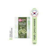 Green Tea Soothing Ampoule Mask Yeşil Çay Özlü Sebum Dengeleyici Nemlendirici Yüz Maskesi Kore 23ml