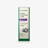 Greenlabel 20 ml Ardıç Tohumu Yağı