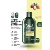 Greenlabel 400 ml Argan ve Hindistan Cevizi Özlü Dökülme Karşıtı Besleyici Onarıcı Keratin Şampuanı