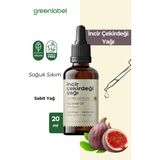 greenlabel İncir Çekirdeği Yağı Soğuk Sıkım %100 Doğal Ve Saf 20 ml