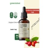 greenlabel Kuşburnu Çekirdeği Yağı Soğuk Sıkım %100 Doğal Ve Saf 20 ml