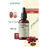 greenlabel Üzüm Çekirdeği Yağı Soğuk Sıkım %100 Doğal Ve Saf 50ml - 50 ml
