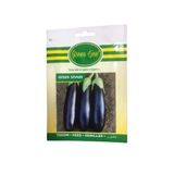Greenline Aydın Siyahı Patlıcan Tohumu 10Gr