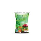 Greenmore Bitki Toprağı Çiçek Toprağı Torf Humus Katkılı 10 Lt