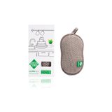 GREENWAY REKLAM GREENWAY 08103 HOME S15 Bulaşık Süngeri, gri