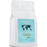 Greenwich Coffee Filtre Kahve Çekirdek Kahve Espresso ( %100 Arabica ) Colombia Supremo 250 gr - 1 Adet - Sifon (Syphon)