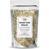 Greta'nın Hardallı Tavuk Baharatı 100 gr Greta’s Mustard Chicken Seasoning