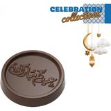 Greyas Moulds Polikarbon Yuvarlak Eid Mubarak Madlen Çikolata Kalıbı 5.7 gr | CM-3867 - 1