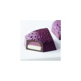 Greyas Polikarbon Kare Pralin Çikolata Kalıbı 12 gr | Cm-3887