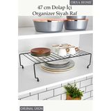 Gri 47 cm Dolap Içi Raf ve Düzenleyici Organizer, 928 Siyah Model - Altın - Gri - Seçenek 1