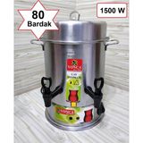 Gri 80 Bardak Elektrikli Çay Otomatı Semaver, Pratik ve Şık Çay Makinesi - Altın - Gri