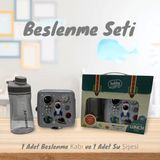 Gri Çocuk Beslenme Kabı Set*içme Şişesi´le* Erken Çocuk*bölmeli*bölmeli Beslenme Kutusu - 1 Adet