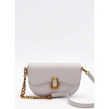 Gri Oval Zincir Detaylı Omuz Çantası - 20 cm