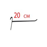 GRİDEKOR 50 Adet, 20 Cm, Boyalı Tel Pano Kancası, Raf Kancası, Pano Teli, Raf Teli, Askılık Teli