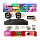 Grifin Soft 2 Kameralı 5mp Işıklı Gece Renkli Sesli 500 GB HDD Dahil Ahd Güvenlik Seti- ST-25500