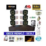 Grifin Soft 6 Kameralı 5mp Işıklı Gece Renkli Sesli 250 GB HDD Dahil Ahd Güvenlik Seti- ST-55250M