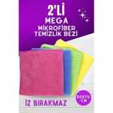 Grimorlife 2'li İz Bırakmayan Mikrofiber Mega Boy Yer Temizlik Bezi 50x70 Cm