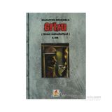 GRIZU (4. CILT) (İKİNCİ MÜKELLEFİYET) - MUZAFFER ORUÇOĞLU