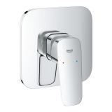 Grohe 1017770000 Cubeo Krom Ankastre Duş Bataryası