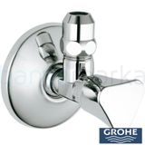 Grohe 22951000 Ara Musluk