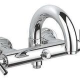 Grohe 25010000 Atrio Ypsilon Banyo Bataryası