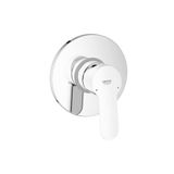 Grohe 29040000 Krom Bauedge Ankastre Duş Bataryası