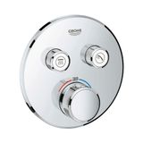 Grohe 29119AL0 Brushed Hard Graphite SmartControl 2 Valfki Akış Kontrollü Termostatik Ankastre Duş Bataryası