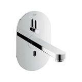 Grohe 36315000Eurosmart Cosmopolitan Ankastre Fotoselli Lavabo Bataryası