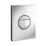 Grohe 38765000 Nova Cosmopolitan Gömme Rezervuar Kumanda Paneli
