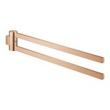 Grohe 41063DA0 Selection Dönebilir Havlu Tutacağı