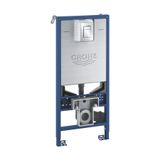 Grohe Rapid Slx 3'Ü 1 Arada Wc Gömme Rezervuar Seti, 1.13 M Montaj Yüksekliği - 39603000