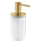Grohe Sıvı Sabunluk Altın Parlak Fırçalanmış Standart