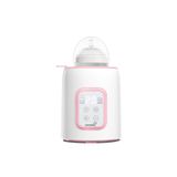 GROWNSY 8’i 1 Arada Biberon Isıtıcı ve Sterilizatör, Hızlı Isıtma, Besin Koruma, LCD Ekran