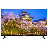 Grundig 43 GKF 6500 43 inç 109 Ekran Full HD Android LED TV