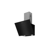 Grundig Grundig Gdsp 2474 Bb Siyah Yatay Cam Duvar Tipi Davlumbaz